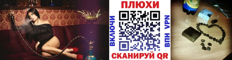 продажа наркотиков  Вятские Поляны  MEGA как войти  ГАШ 40% ТГК 