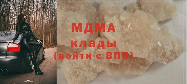 мяу мяу мука Белоозёрский