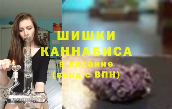 мяу мяу мука Белоозёрский