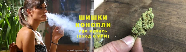 мяу мяу мука Белоозёрский