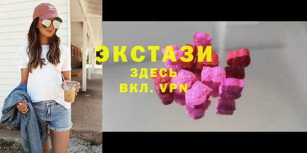 мяу мяу мука Белоозёрский