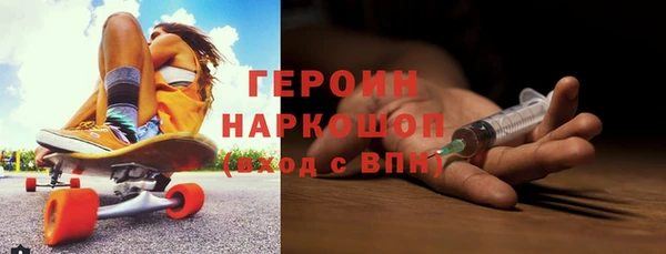 мяу мяу мука Белоозёрский