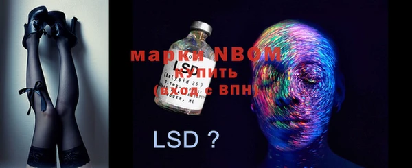 мяу мяу мука Беломорск