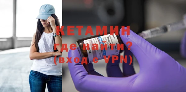 мяу мяу мука Белоозёрский