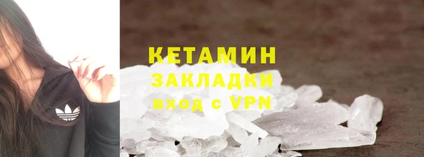 мяу мяу мука Беломорск