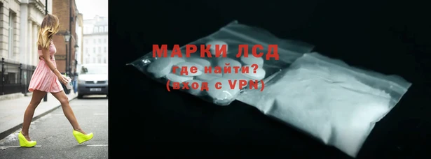 мяу мяу мука Белоозёрский