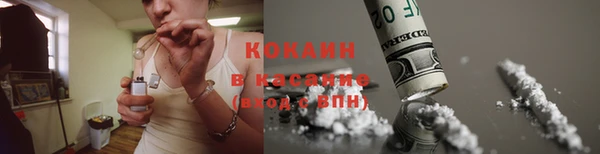 мяу мяу мука Белоозёрский