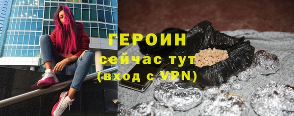 мяу мяу мука Белоозёрский