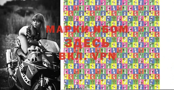 мяу мяу мука Беломорск