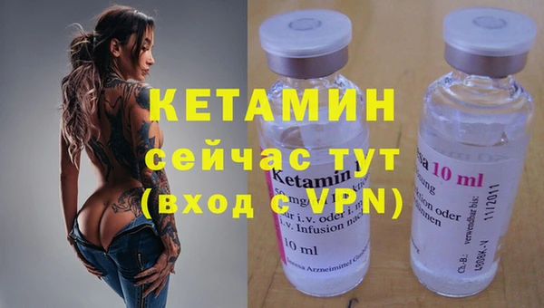 мяу мяу мука Белоозёрский