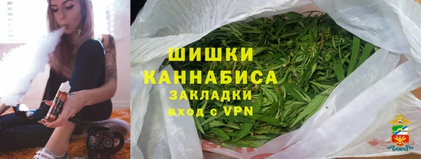 мяу мяу мука Беломорск