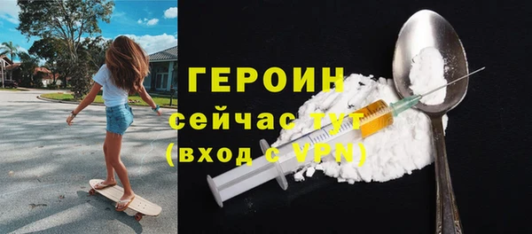 мяу мяу мука Белоозёрский
