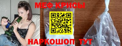 гидра Берёзовский