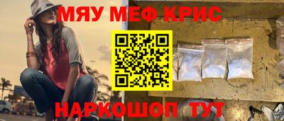 кокаин перу Беслан