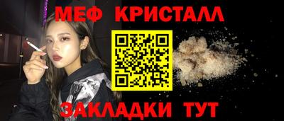 гидра Берёзовский