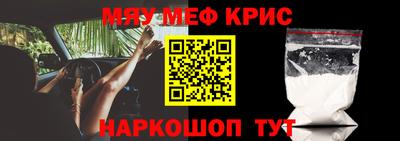 гидра Берёзовский