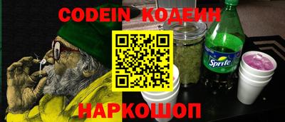 apvp Азнакаево