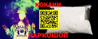 apvp Азнакаево