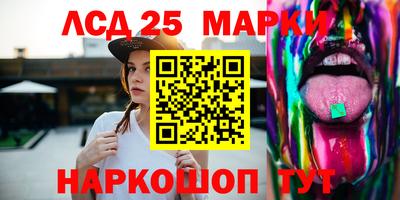 кокаин перу Беслан