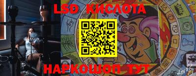 apvp Азнакаево