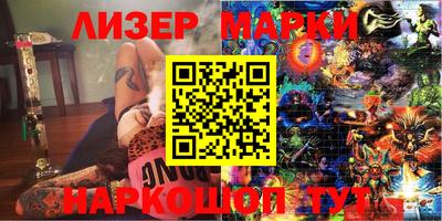 apvp Азнакаево