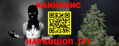 кокаин перу Беслан