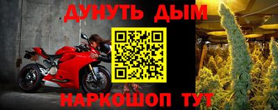 ешки Абакан