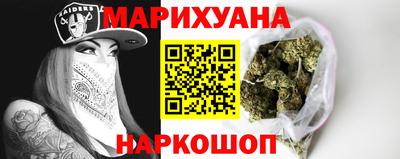 гидра Берёзовский