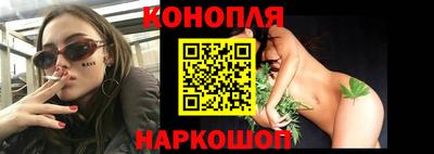 стаф Бийск