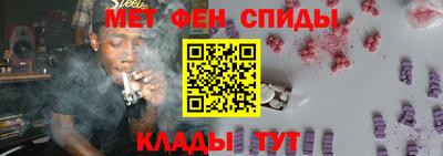 гидра Берёзовский