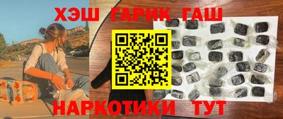кокаин перу Беслан