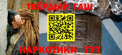 ешки Абакан