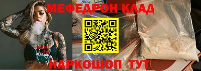 ешки Абакан