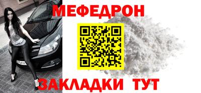 ешки Абакан