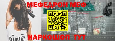 ешки Абакан