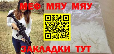 apvp Азнакаево