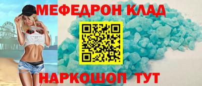 гидра Берёзовский