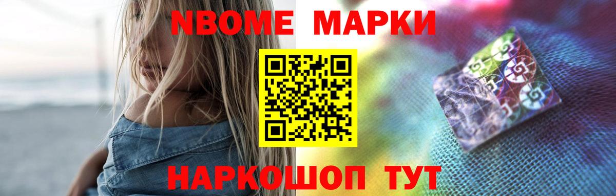 ЛСД экстази ecstasy  Лсд 25 экстази кислота  LSD-25 экстази  OMG маркетплейс  Вятские Поляны 