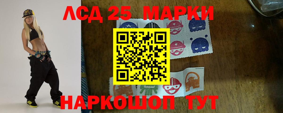 Гашиш  Амфетамин   Кодеин  Вятские Поляны  Канабис  ГАШИШ  Меф МЯУ МЯУ  