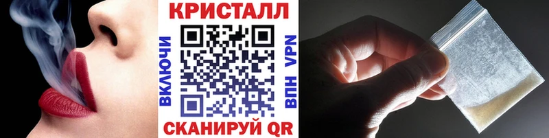Первитин винт  сайты даркнета наркотические препараты  Вятские Поляны 